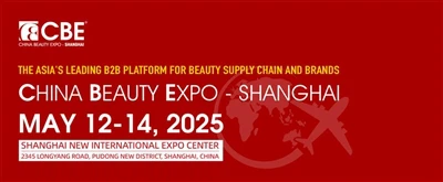 Taispeánann pacáistiú Shuangli réitigh nuálacha ag CBE 2025, iarrann sé ar ch...